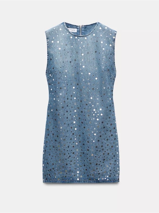 Zara Dresses & Skirts - NWT Zara Denim Mirror Dress